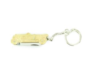 Key-Ring - CAR - 1 piece