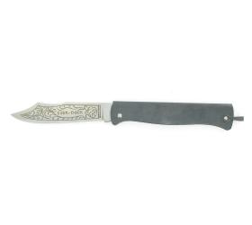 Douk Douk 200 Carbon - Black Steel Handle