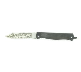 Douk Douk 160 Carbon - Black Steel Handle