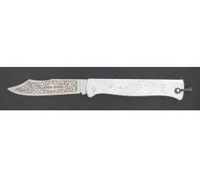 Douk Douk 200 Carbon - Chromed Steel Handle