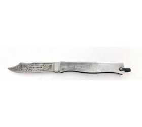 Douk Douk 160 Carbon - Chromed Steel Handle