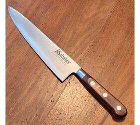 Cooking Knife 9 in - STAINLESS Steel - EARLESS - Palissander Wood Handle