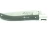 Laguiole XS Ebony Wood 4