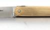 Sauveterre Full Handle Box Wood