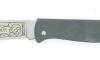 Douk Douk 200 Carbon - Black Steel Handle