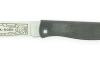 Douk Douk 160 Carbon - Black Steel Handle