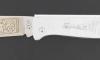 Douk Douk 200 Stainless Steel - Chromed Steel Handle