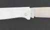 Douk Douk 200 Stainless Steel - Chromed Steel Handle 2