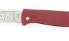 Douk Douk 200 Stainless Steel - RED color Steel Handle - LEATHER SLEEVE