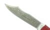 Douk Douk 200 Stainless Steel - RED color Steel Handle - LEATHER SLEEVE 3