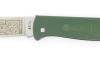 Douk Douk 200 Stainless Steel - GREEN color Steel Handle