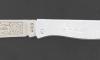 Douk Douk 160 Stainless Steel - Chromed Steel Handle