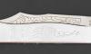 Douk Douk 160 Stainless Steel - Chromed Steel Handle 4