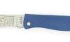 Douk Douk 160 Stainless Steel - BLUE color Steel Handle - LEATHER SLEEVE