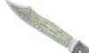 Douk Douk GIANT Carbon - Black Steel Handle 3