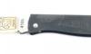 Douk Douk 160 Stainless Steel - Black Steel Handle