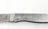 Douk Douk 160 Carbon - Chromed Steel Handle
