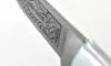 Douk Douk 160 Carbon - Chromed Steel Handle 3