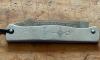 El Baraka 160 Carbon - Chromed Steel Handle - LIMITED - screen printed blade 2