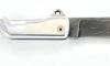 Rosa -  Harley Lever - Damascus Blade 3
