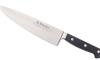 Cooking Knife 8 in