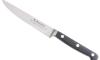 Steak Knife 5 in