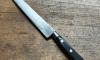 9 in Filet Knife - Old Forge - Plastic Handle - Carbon Ref 344