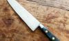 10 in Chef Knife - Old Forge - Black Wood Handle - Ref 399