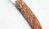 1515 Palm Tree - Bolster
