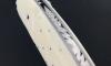 1515 Starry vault + Bone of reindeer Handle 4