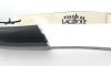Laguiole Airbus- Carbon Fiber - White Acrylic Handle 5