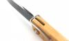 Encan 10 cm  Lemon Wood Handle - HDS Blade 4