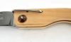 Encan 8 cm  Box Handle