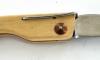 Encan 8 cm  Box Handle 3