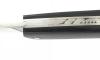 Fuji - Ebony Wood 2
