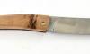 Fuji - Juniper Wood 3