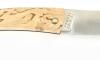 Fuji - Norvegian Birch Wood 3
