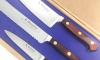 Auvergne - Oak Wood Box - 8&quot; Cooking Knife - 8&quot; Bread - 4&quot; Parer 2