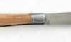 Violon 11 cm - Juniper Wood - Working Spring 3