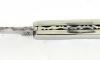 Vendetta 12 cm - Ram Horn - Worked Spring 2