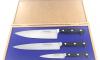 Proxus - Oak Wood Box - 8&quot; Cooking Knife - 8&quot; Slicer - 3 1/2&quot; Parer
