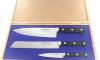 Proxus - Oak Wood Box - 8&quot; Cooking Knife - 8&quot; Bread - 3 1/2&quot; Parer