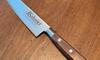 Cooking Knife 6 in - STAINLESS Steel - EARLESS - Palissander Wood Handle