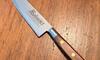 Cooking Knife 6 in - CARBON Steel - EARLESS - Palissander Wood Handle