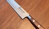 Cooking Knife 8 in - STAINLESS Steel - EARLESS - Palissander Wood Handle