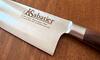 Cooking Knife 9 in - CARBON Steel - EARLESS - Palissander Wood Handle 2