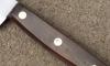 7 in Chef Knife - Plate Semelle - Carbon 3