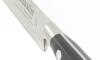 LARGE Carving Knife 9 in 2
