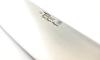 Oriental Cooking Knife 7 in with Air Pockets - Junier Wood Handle 5