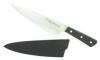 Cooking Knife 7 in - 200 - G10 Handle